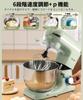 Xverycan Stand Tabletop Large Mincing for Home and Commercial 6 Speed 3 Types of Meat Grinder For Kneading Bread Dough and Making Japanese Instruction
