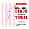 Customized Beach Towel Striped Pattern Personalized Absorbent Bath Towel Quick-drying Swimming Towel For Beach Swimming Outdoor