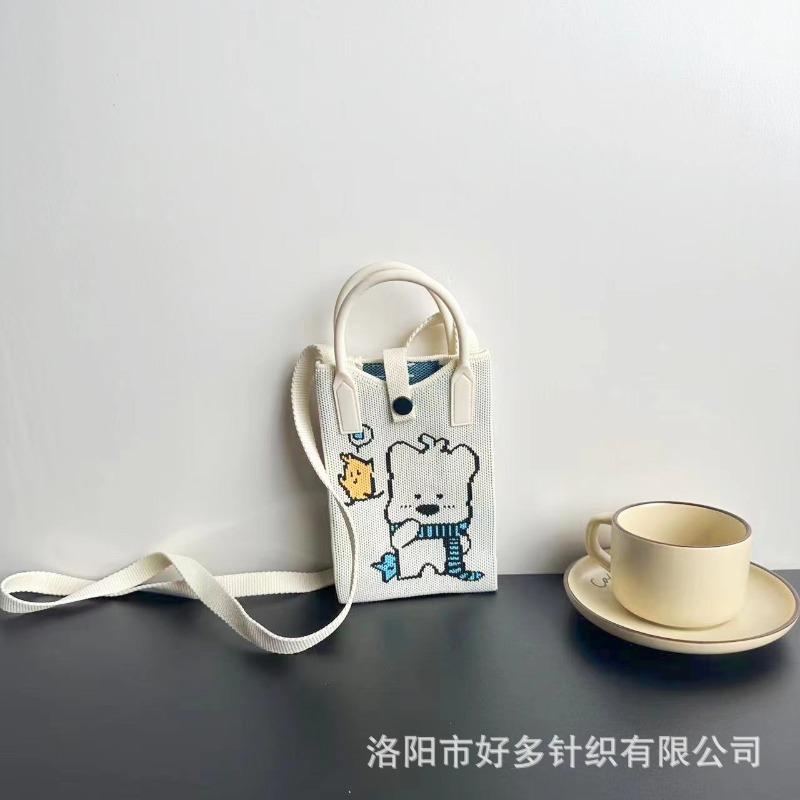 Premium Sense Ns Mobile Phone Bag New Cartoon Knitted Bag Dopamine Niche Versatile Messenger Shoulder Bag Handbag