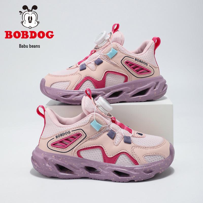 Bobodou Kids' Sports Shoes - Breathable Mesh with Rotating Buckle for Girls (Spring/Autumn 2026)