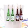 Beer Bottle Dangle Earring for Women Creative Simulation of Mineral Bottles Jewelry Cute Green Brown Statement Drop Earrings
