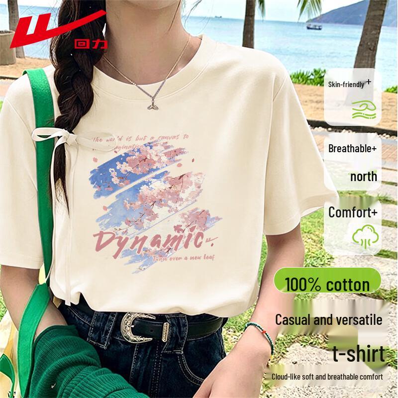 Warrior Women s Loose Fit Cherry Blossom Print Cotton T-Shirt XL