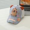 Boys And Girls Hats Kapibara 3D Printed Children'S Cartoon Children'S Cap Sunscreen Shade Baseball Cap