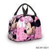 Digital Full Print Lunch Bag Children'S Meal Bag Student Picnic Bag Thermal Insulation Bag Bento Bag Handbag