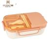 GOLDEN KEY 2-Compartment Microwaveable Lunchbox