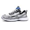 Spring and Summer New Men's Shoes Breathable Fly-woven Mesh Shoes Soft Sole Thickened Heightening Dad Shoes Men's Versatile Sports Shoes