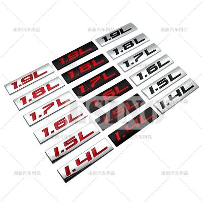 3D Metal Chrome Zinc Alloy Adhensive Emblem 1.4L 1.5L 1.6L 1.7L 1.8L 1.9L Body Trunk Fender Badge Accessory