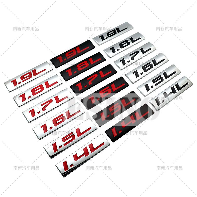 3D Metal Chrome Zinc Alloy Adhensive Emblem 1.4L 1.5L 1.6L 1.7L 1.8L 1.9L Body Trunk Fender Badge Accessory