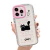 Cute black cat for iPhone17ProMax mobile phone case 14 Apple 13 fine hole 12/15 premium 16 soft case