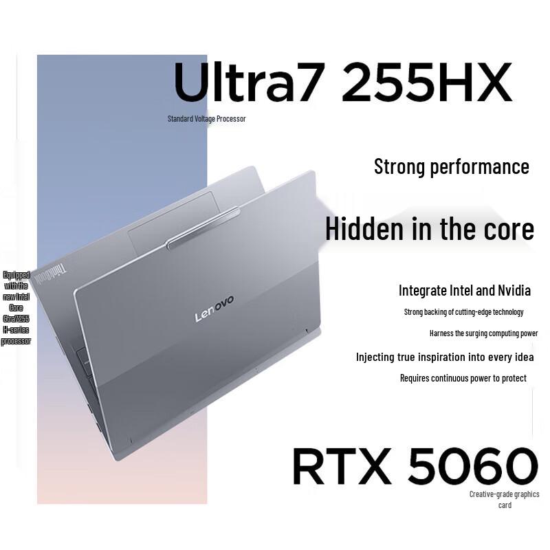 Lenovo ThinkBook 16p High-Performance Laptop (CN version)