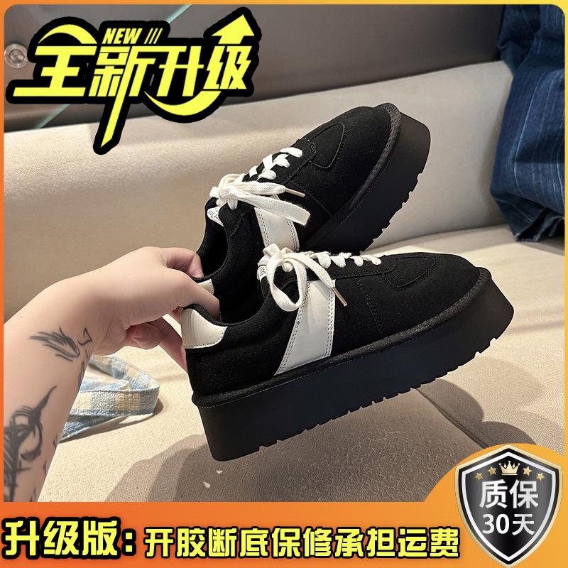 Retro matte leather thick-soled color matching lace-up German training shoes women's 2025 autumn and winter new fashion sports shoes cotton single s