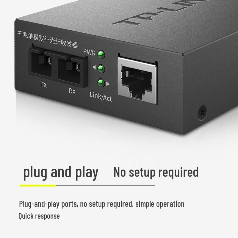 TP-Link TL-FC312-20 20KM Gigabit Single-Mode Dual-Fiber Optic Transceiver