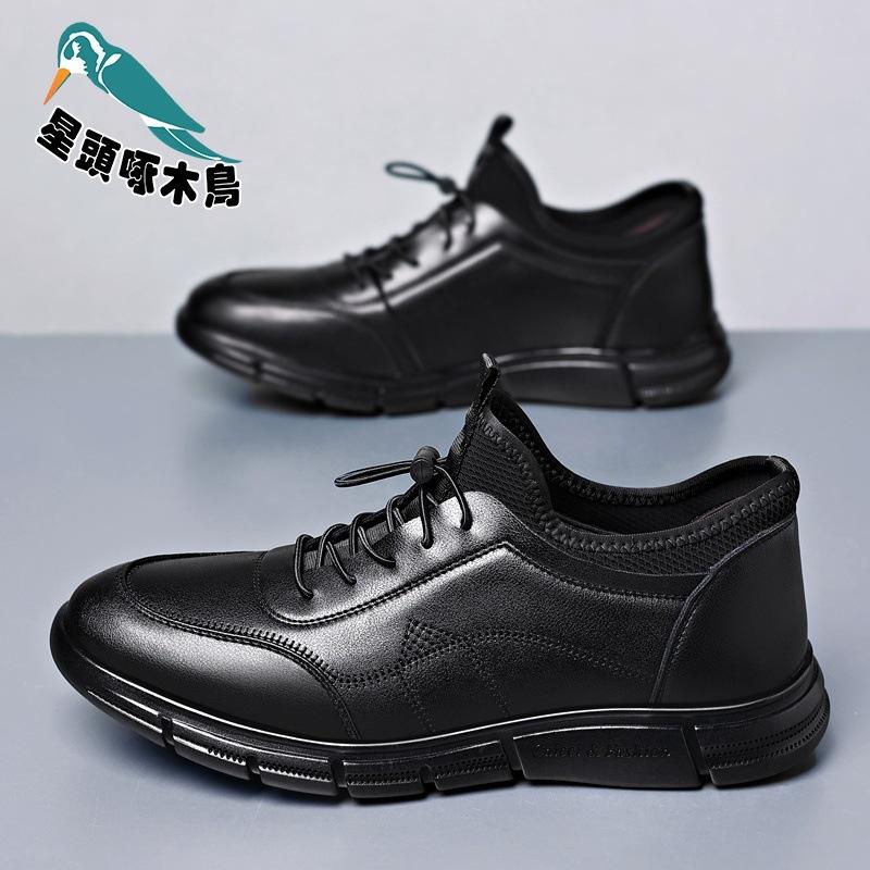 Star-headed Woodpecker 2025 Spring and Autumn New Men's Business Casual Leather Shoes Men's Breathable Single Shoes