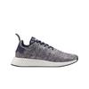 X United Arrows & Sons Nmd R2 Core Heather