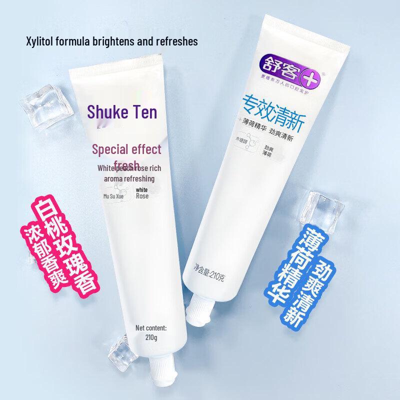 Shuke Fresh Mint Whitening Toothpaste