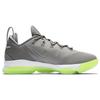Nike LeBron 14 Low Dunkman 878636-005