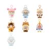 Pop Mart Pop Bean Fluffy & Cozy Serie Plüschanhänger Versiegelte Hülle (1 Überraschungsbox)