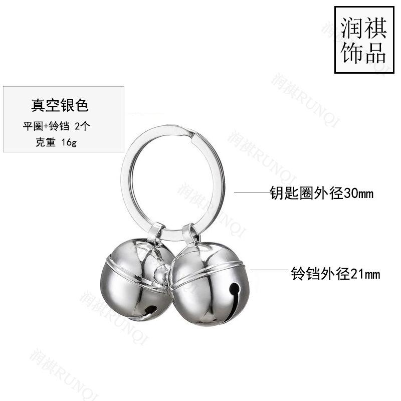 Brass Bells Keychain Charms Vintage Bronze Pet Bells DIY Craft Jewelry Making Accessories 20 Pack