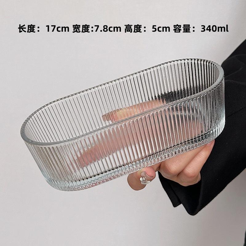 

Glass Snack Fruit Plate Ins Style Simple Oval Glass Bowl, Household Snack Plate, Creative Snack Salad Dessert Bowl 340ml