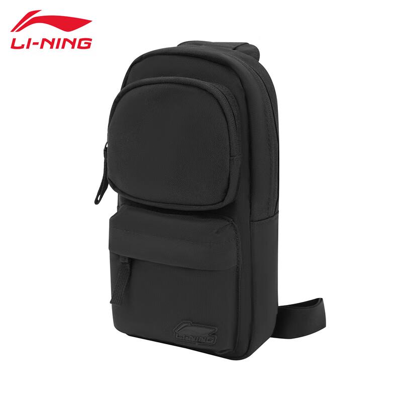 LI-NING 2025 Sport Fashion Unisex Chest Bag