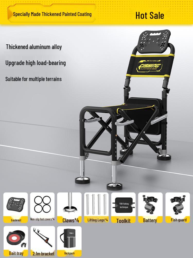 Multi-Functional Folding Fishing Chair: Portable, Reclining, All-Terrain Fishing Seat