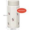 Skater Stainless Steel Mug Bottle 350ml Easy To Hold Octagonal Thermal/Cold Water Bottle Disney Mickey Mouse STO4-A