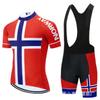 Men's Women's Tour De Cycling Suit With Strap Short-sleeved Team Edition Bicycle Outdoor Sports
