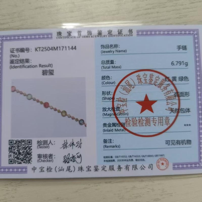 Sace Gems Bratari din argint 925 turmalina naturala cu pietre pretioase pentru femei Cocktail de logodna Bijuterii fine