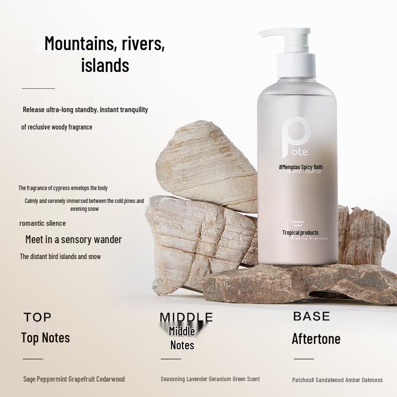 Baitidao Insel Duftendes Aminosäure Duschgel