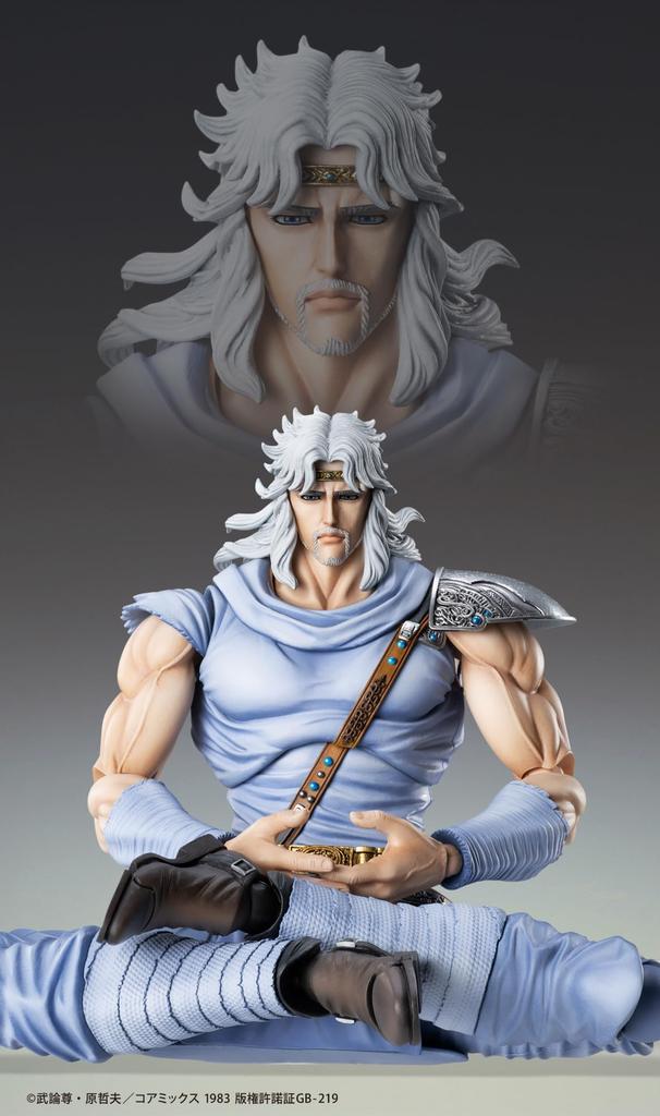 Medicos Entertainment Super Action Statue of the North Approximately 175mm PVC ABS POM Painted Movable Figure "Fist Star" "Toki" & &
