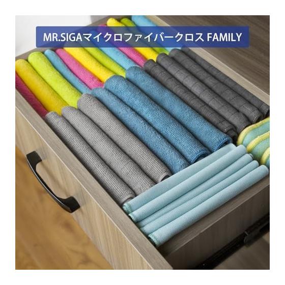 MR.SIGA Microfiber Cloth with String That Can Be Hung and Stored, 6 Pieces, Dark Gray