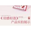 Jesireca - Glue-free Multipack False Eyelashes Cluster