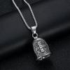 Saint Benedict Motorcycle Guardian Bell Retro Biker Good Luck Charm Religious Cross Key Chain