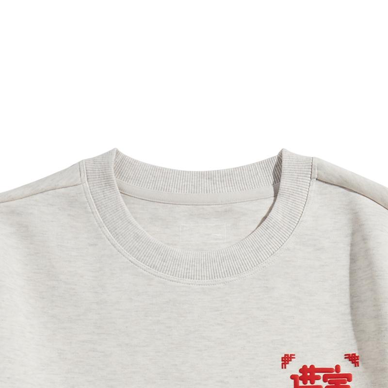 Li-Ning Sports Lifestyle Series Letter Print Round Neck Loose Fit Drop Shoulder Pullover Long Sleeve Sweatshirt Unisex sweatshirt AWDV669-4