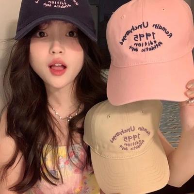 Baseball Cap Women New Summer Solid Embroidery Letter Sunhat Men Unisex-Teens Cotton Snapback Caps Fashion Hip Hop Spring Hat
