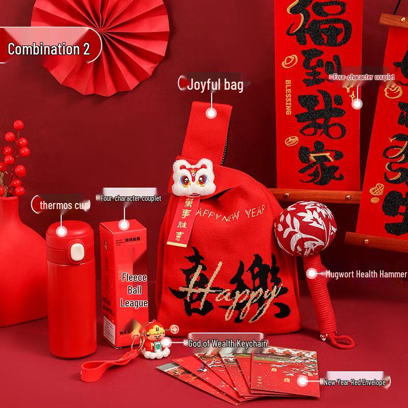 New Year Festive Thermos Cup Gift Set
