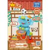 Store Express Friends Hyuu Hyu Male Elephant X H20 X D14cm Plastic WA!gaya W11.5