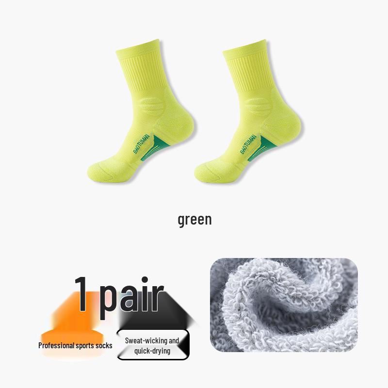 Unisex Seamless Mid-Calf Running Socks - Quick-Dry, Thick Towel Bottom for Autumn/Winter Marathons