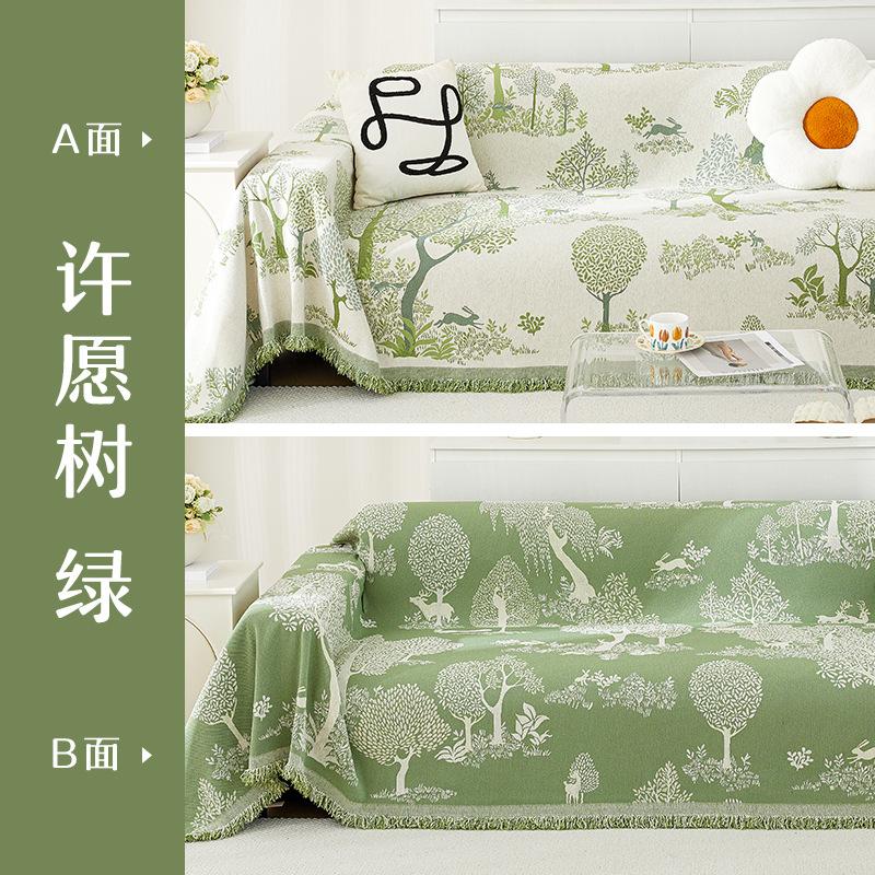 

New Chenier sofa towel full cover anti-cat scratch sofa cloth thickened leather sofa cover machine washable 45 * 45 Pillow Cover