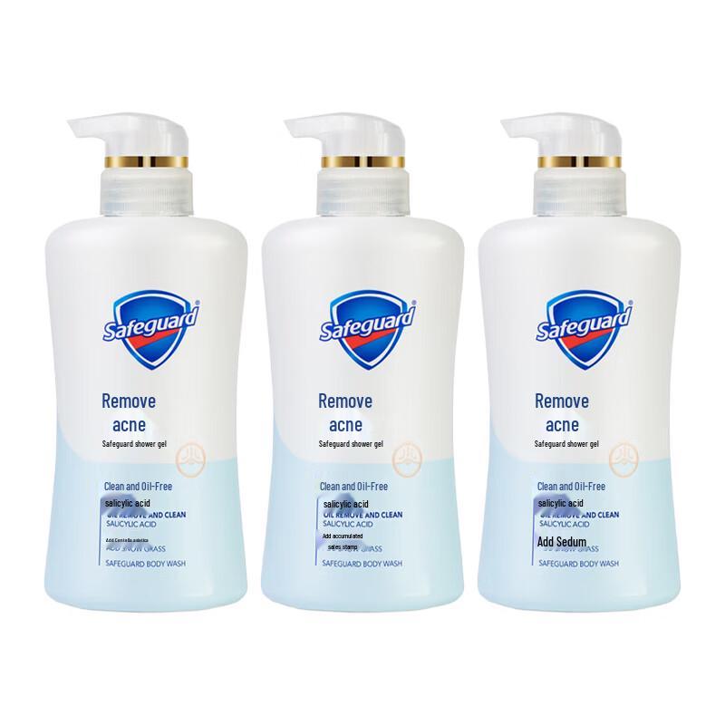 

Safeguard Anti-Acne Centella Asiatica Shower Gel & Face Wash 3-Pack