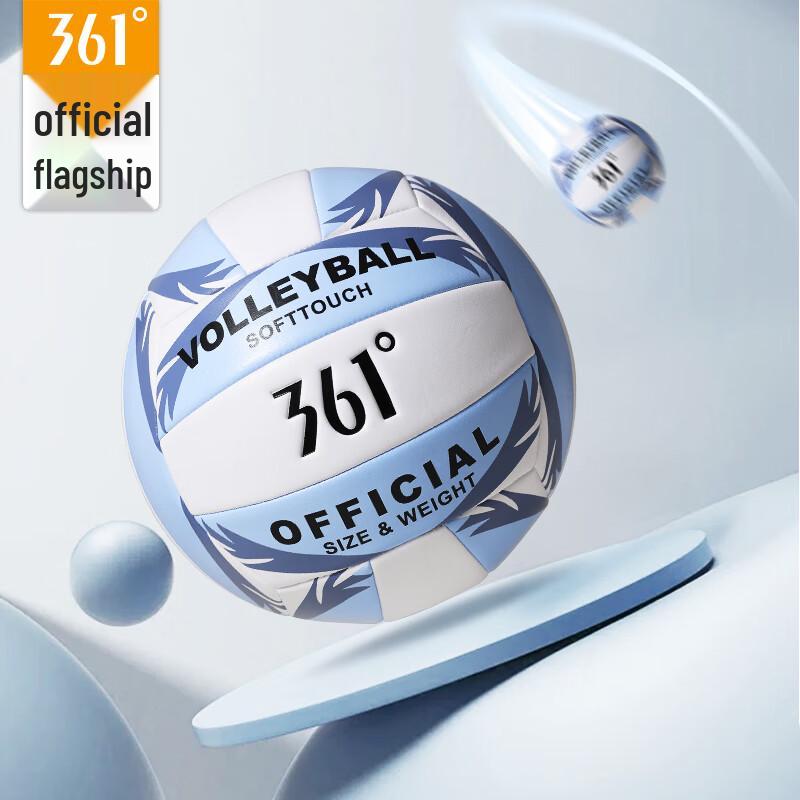 361° Size 5 Training & Competition Volleyball