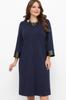 Tatiana Born A-line Dress