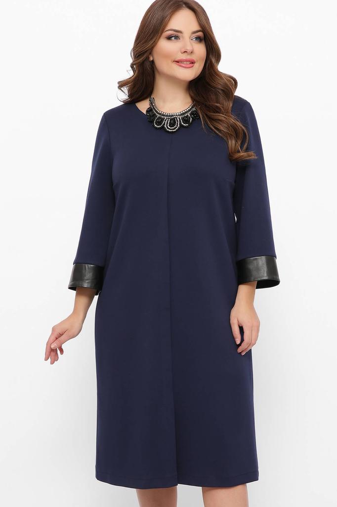 Tatiana Born A-line Dress