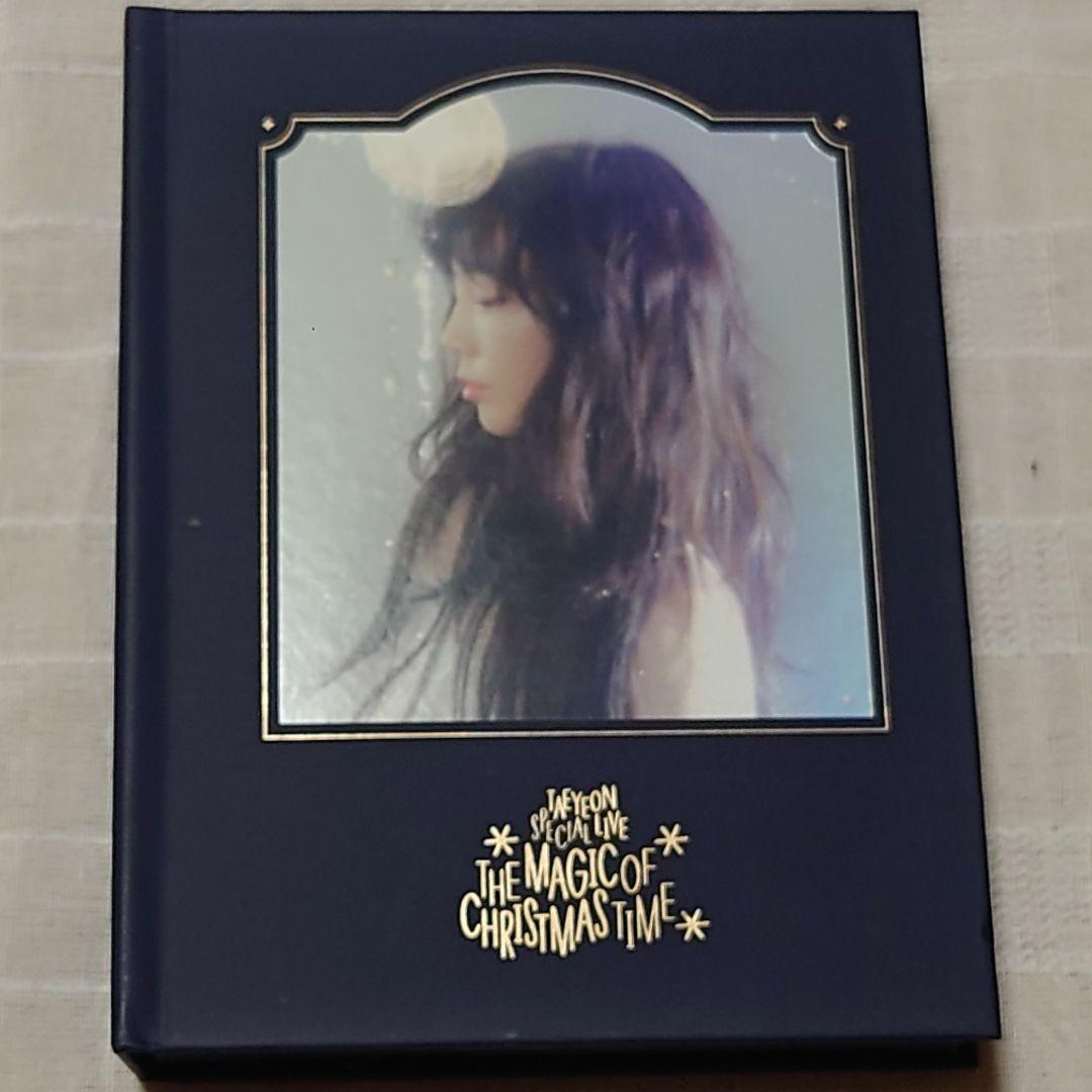 

[USED] Unreleased Girls Generation Taeyeon