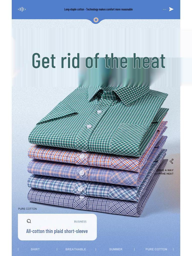 Men's Summer Plaid Cotton Short Sleeve Shirt - Breathable & Sweat-Absorbing