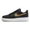 Air Force 1 Low Premium Bronx Origins - 50th Anniversary