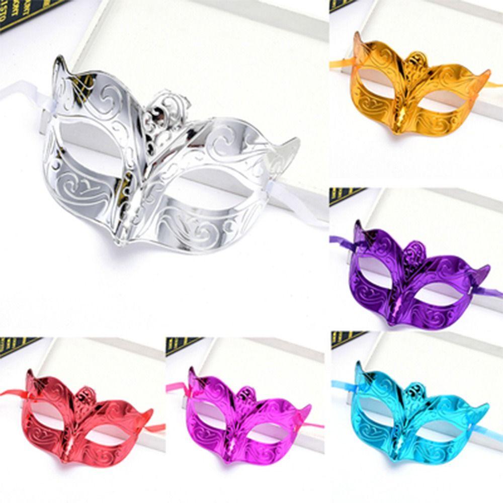 Party Cosplay Props Masquerade Mask Plastic Carnival Costume Props Water Ripple Mask Lady