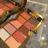 Winnie-the-Pooh Official Glitter 2022 Eye Shadow Plate