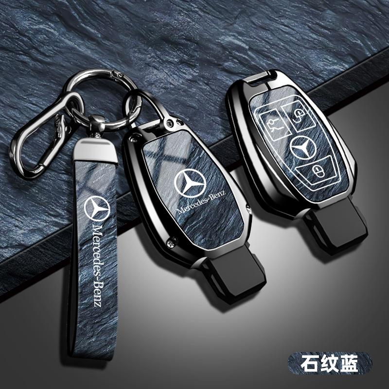 JVC4 High-end Alloy Smart Remote Car Key Case Cover For Mercedes Benz A B G R Class GLA GLK W176 W204 W251 W463 Keychain Accessories