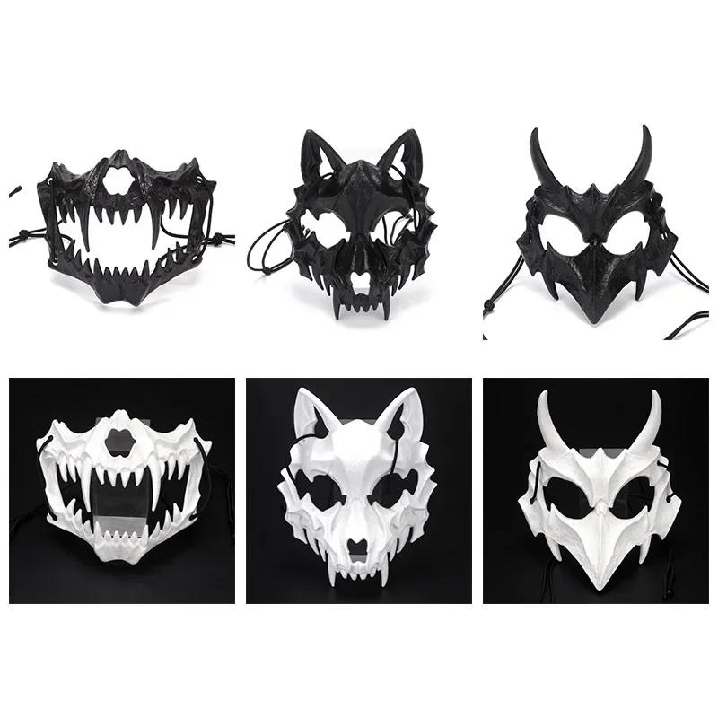 Halloween White Eyed Devil Mask Reusable Adjustable Scary Mask Smile Exorcist Mask Halloween Party Decoration Maskscarnaval mask